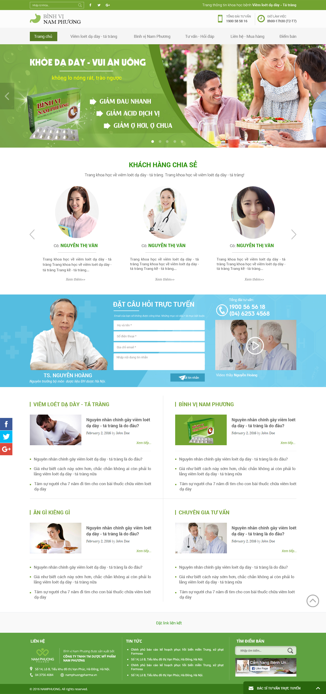 Bình vị nam phương