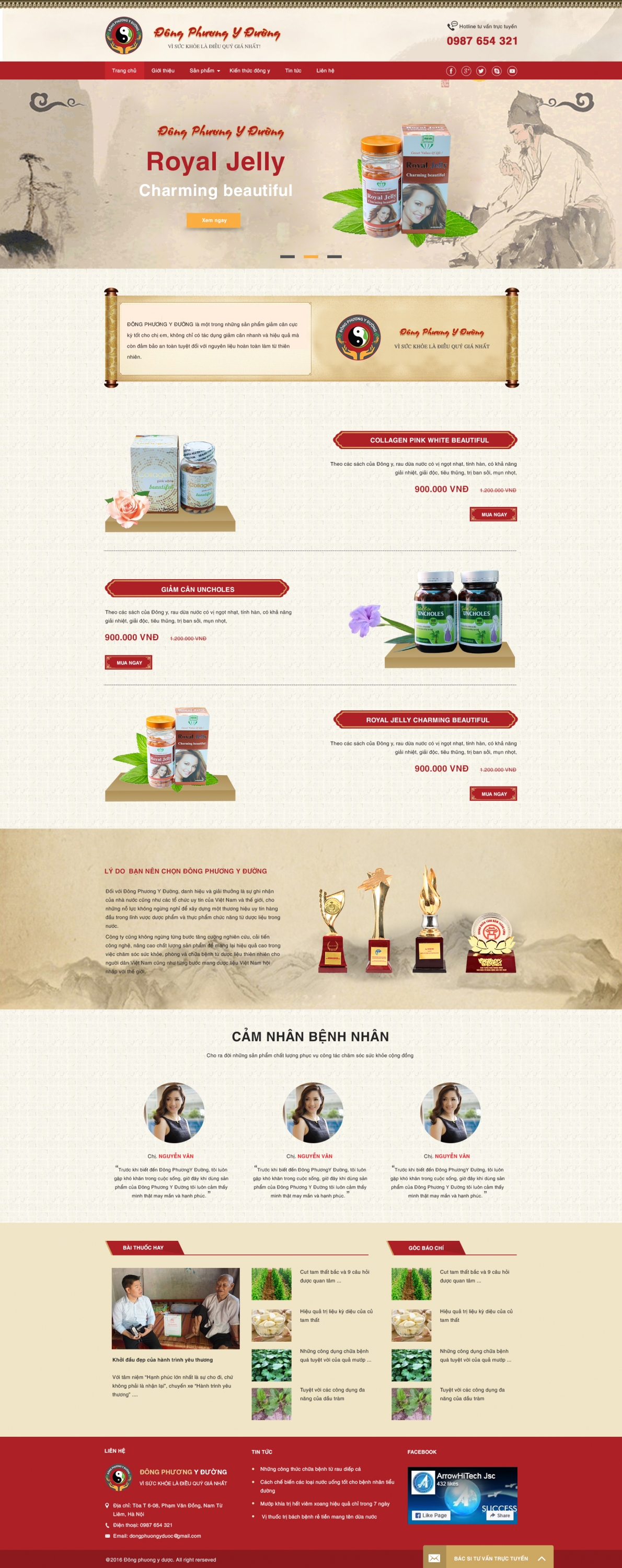 Đông phương ý đường