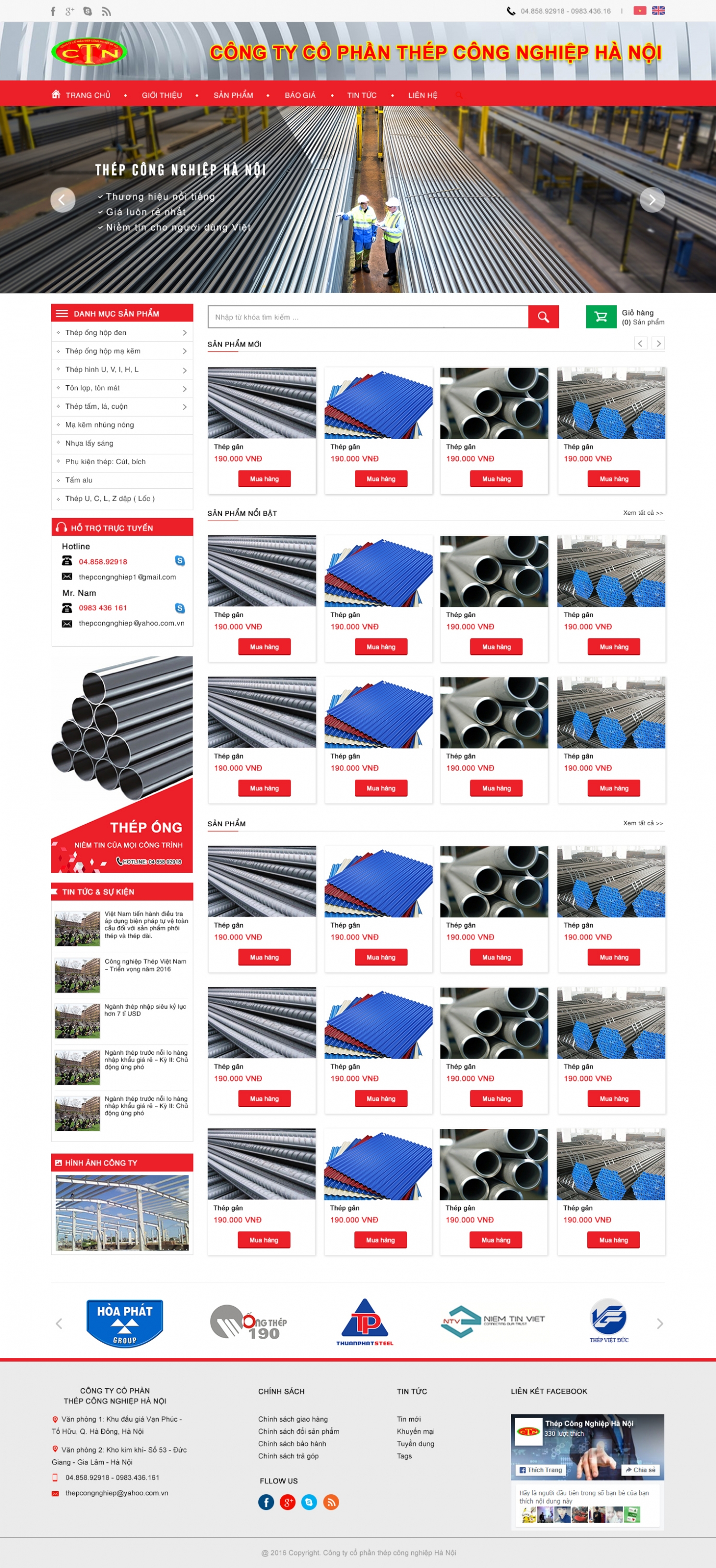 Công ty cổ phần thép công nghiệp hà nội