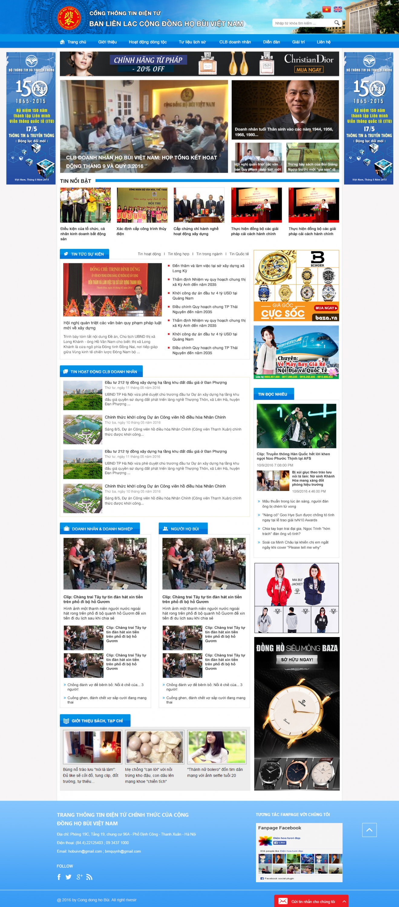 Cổng thông tin họ bùi việt nam